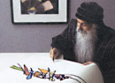 osho_sig