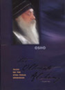 The Ultimate Alchemy Vol. 2
